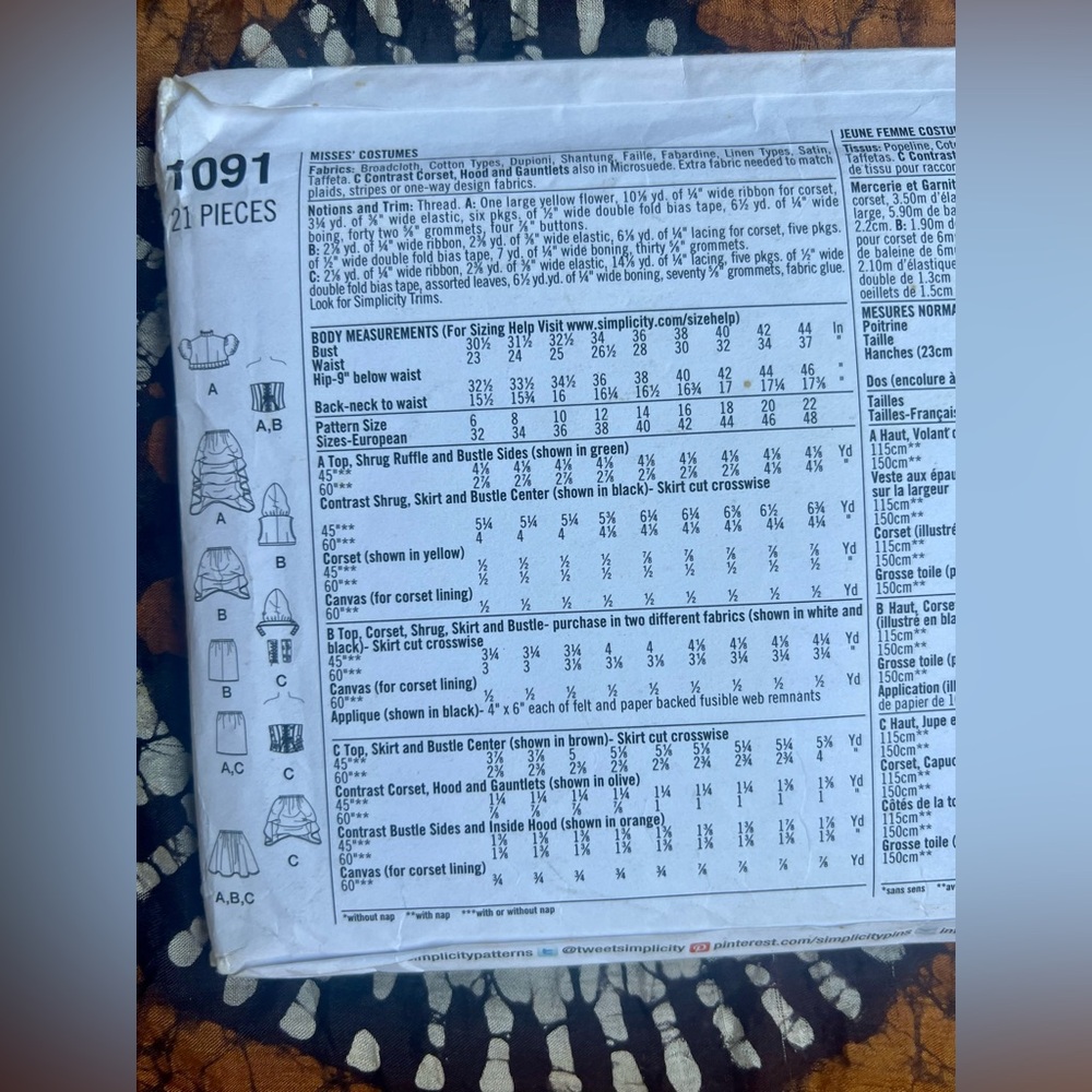 Simplicity 1091 Sewing Pattern - Picture 2 of 3